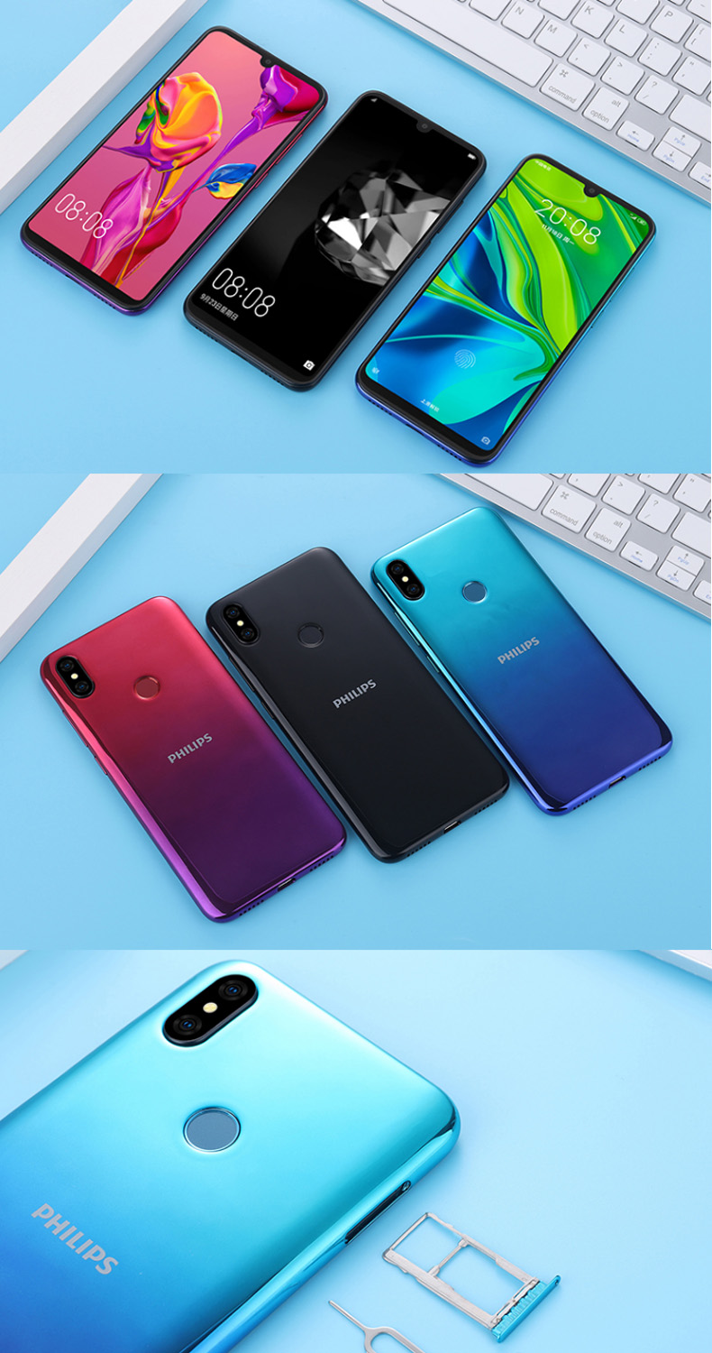 飞利浦(philips) s610 智能手机 4gb 64gb 全网通4g 双卡双待 水滴