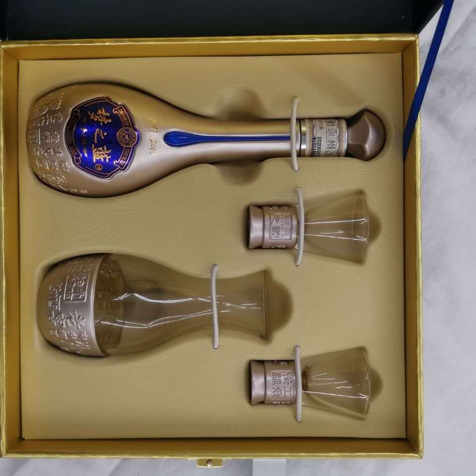 洋河梦之蓝手工班125ml带酒具小酒版礼盒52度洋河高端产品