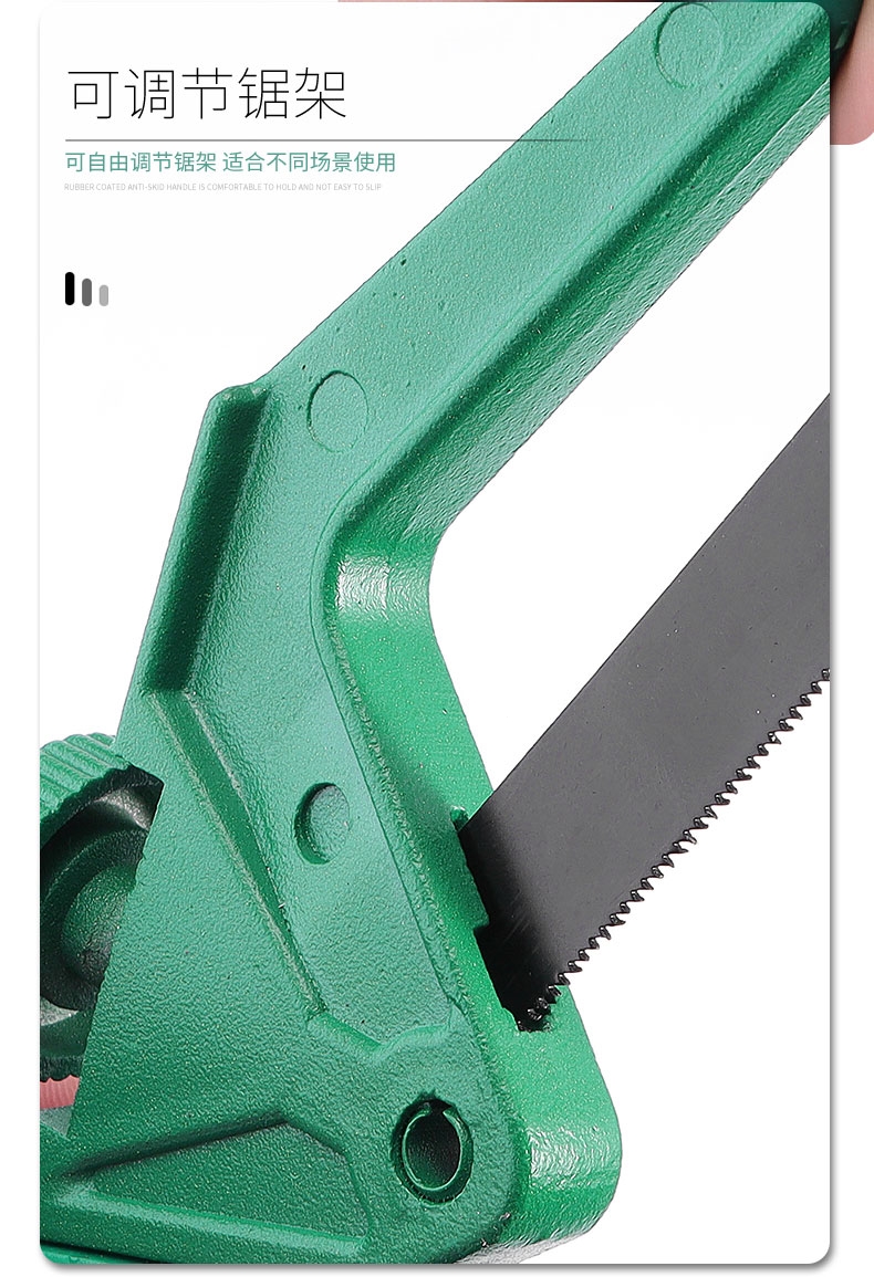 古达锉,刨,锯 小锯子手工锯小型diy家用切割古达剧木头多用据迷你多