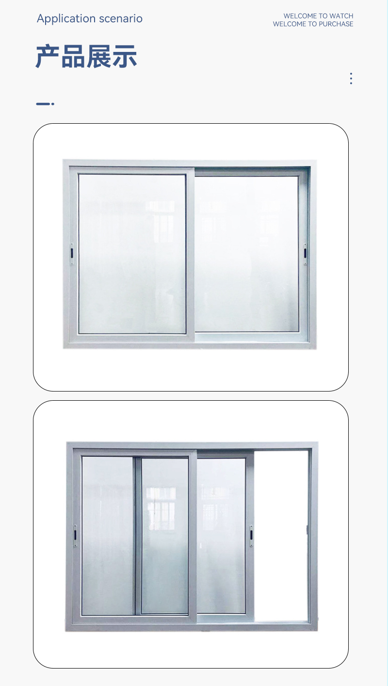 安图县人民法院关于坐落于蛟河市河北街道世纪路123-6（1号栽培车间）1层1门、权证号为吉（2018）蛟河市不动产权第0007814号等10个标的整体拍卖（第一次拍卖）的公告