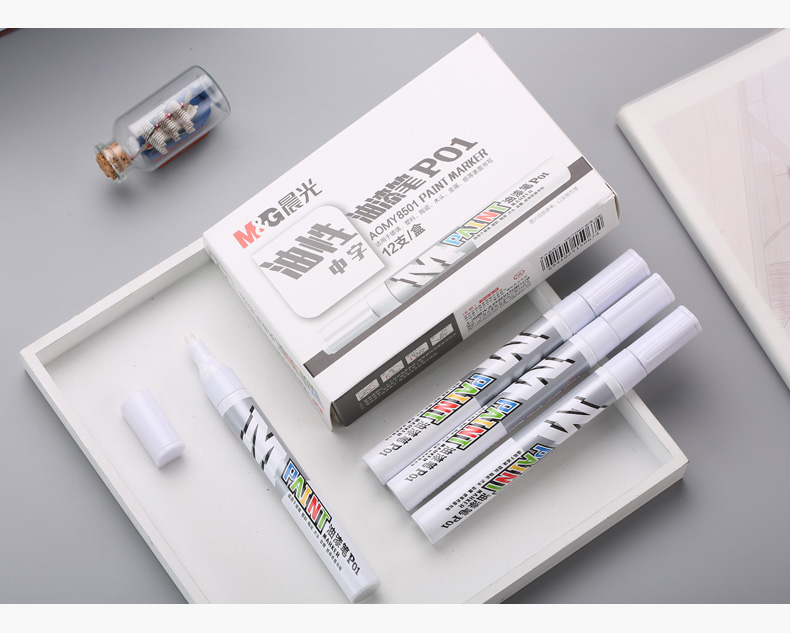 晨光aomy8501黑色油漆笔油性修补油漆笔记号笔12支盒一盒装