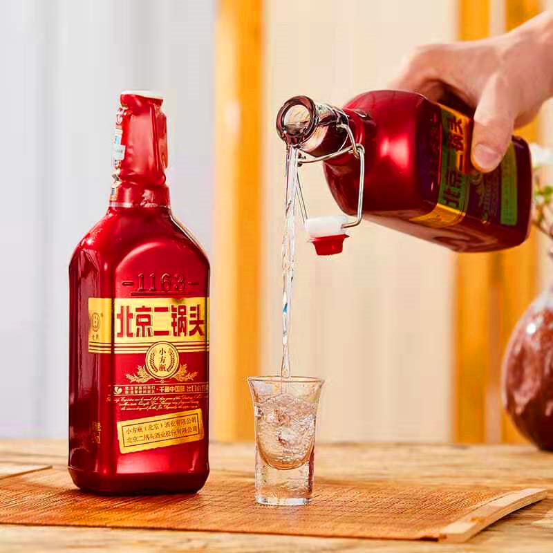 永丰牌二锅头鸿运当头42度清香型白酒出口型小方瓶红瓶500ml12瓶