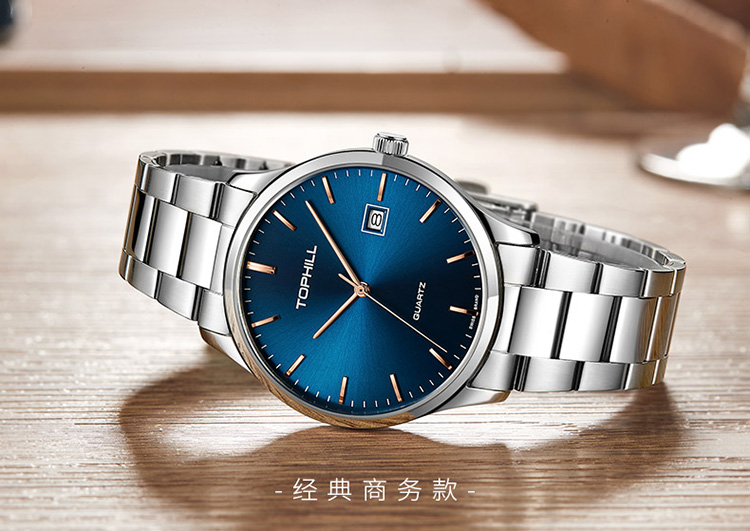 瑞士拓非手表男进口石英机芯tw075g深蓝绅士简约商务儒雅男士腕表商品
