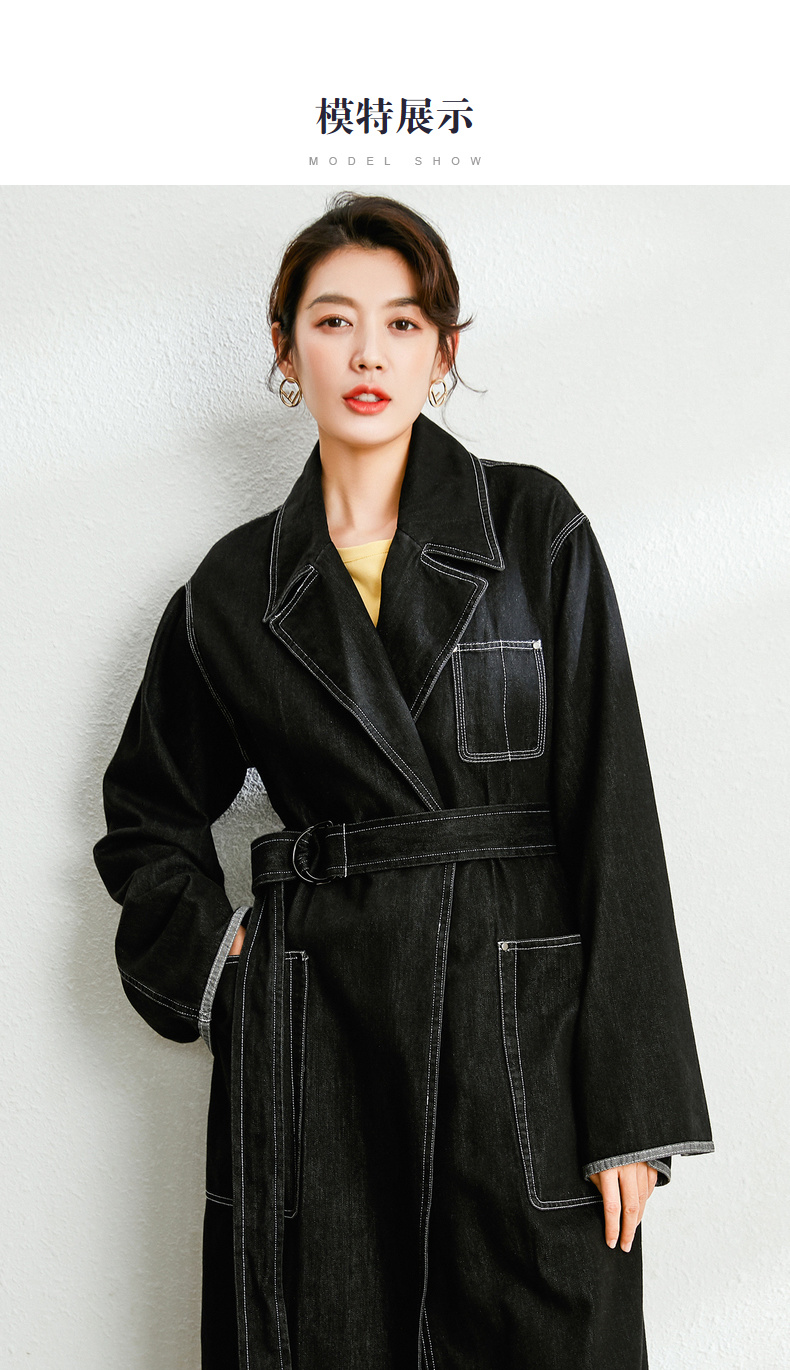恒源祥长款宽松牛仔外套女廓形时尚纯棉风衣春秋外搭大衣收腰