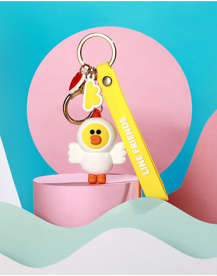 linefriends钥匙扣挂件书包挂饰个性包包汽车链圈环可爱 女锁匙扣