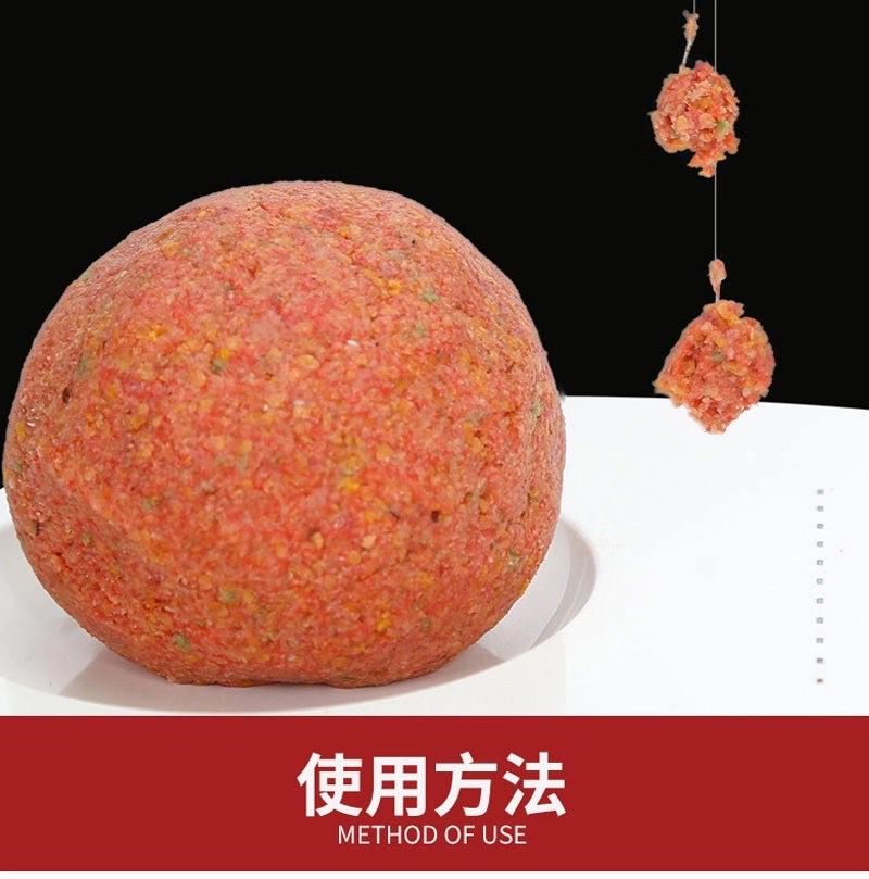 刘志强全能腥全能香全套鱼饵饵料天下野钓鲫鱼腥三体散炮黑坑专用全能