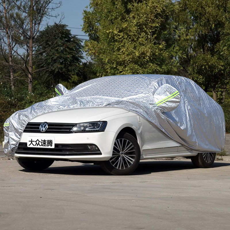 大众新速腾车衣罩 车套外罩汽车罩 亮银色-大众速腾专用