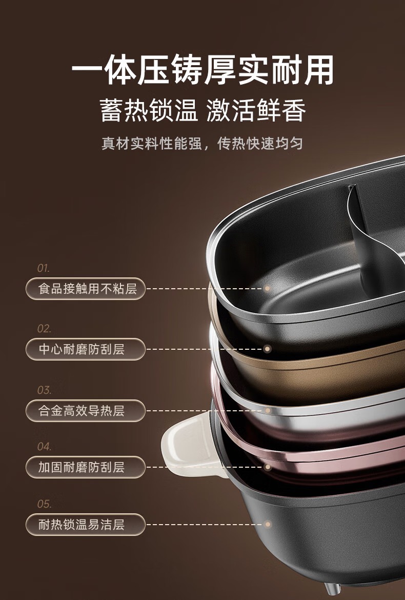 详情-18.jpg.avif