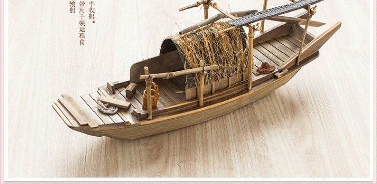 小船模型创意木制酒店饭店手工鱼缸摆件客厅水上漂浮装饰工艺船