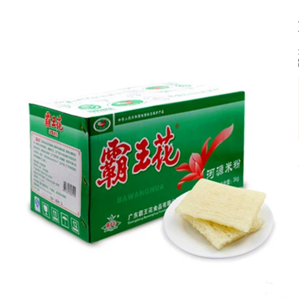 广东正宗河源霸王花米粉正宗米线干炒米粉米排粉丝批发客家特产散包装