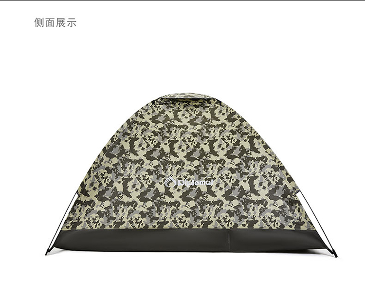 外交官diplomat帐篷dfj107
