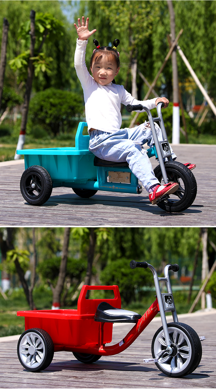 儿童三轮车23四56岁小孩智扣宝宝大号脚踏车怀旧复古脚蹬车送遮阳伞
