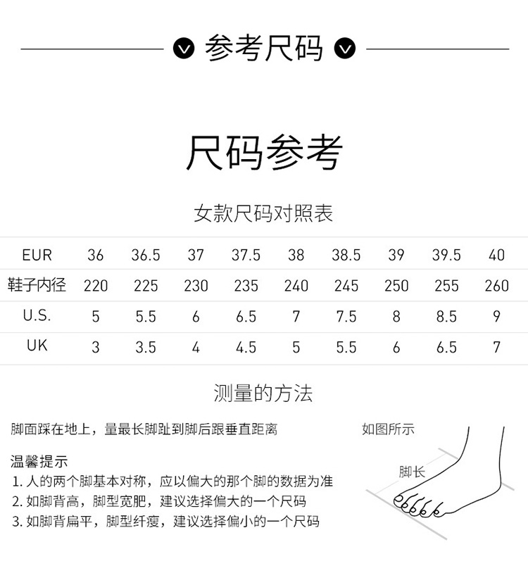 哥伦比亚户外鞋价格图片