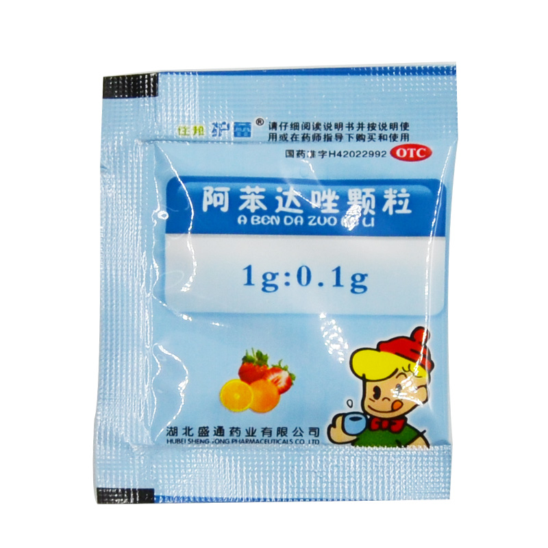 住邦护蕾阿苯达唑颗粒冲剂10袋用于蛔虫病蛲虫病