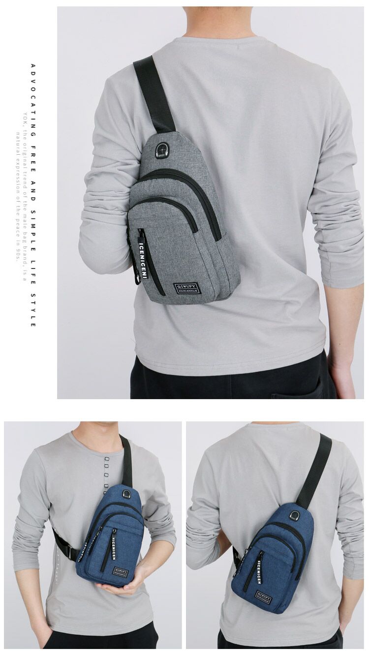 男士胸包休闲运动旅游胸前包单肩斜跨包