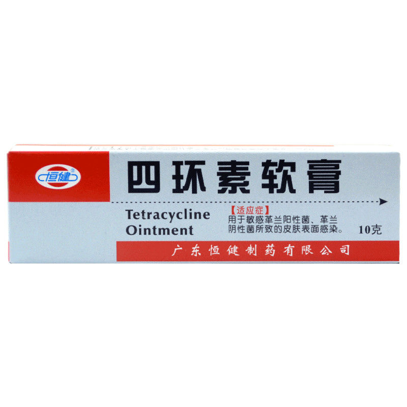 恒健四环素软膏310g1支盒