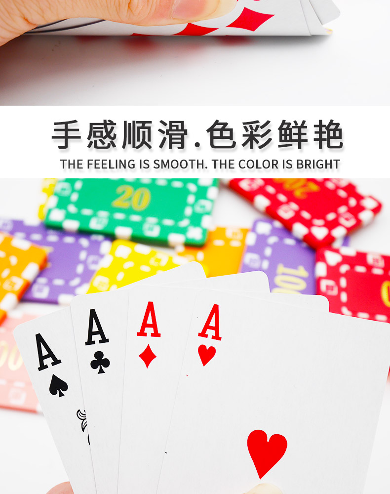 逛乐玩(guanglewan)桌面游戏aaa-1010 三a扑克牌 整箱清仓100副批发