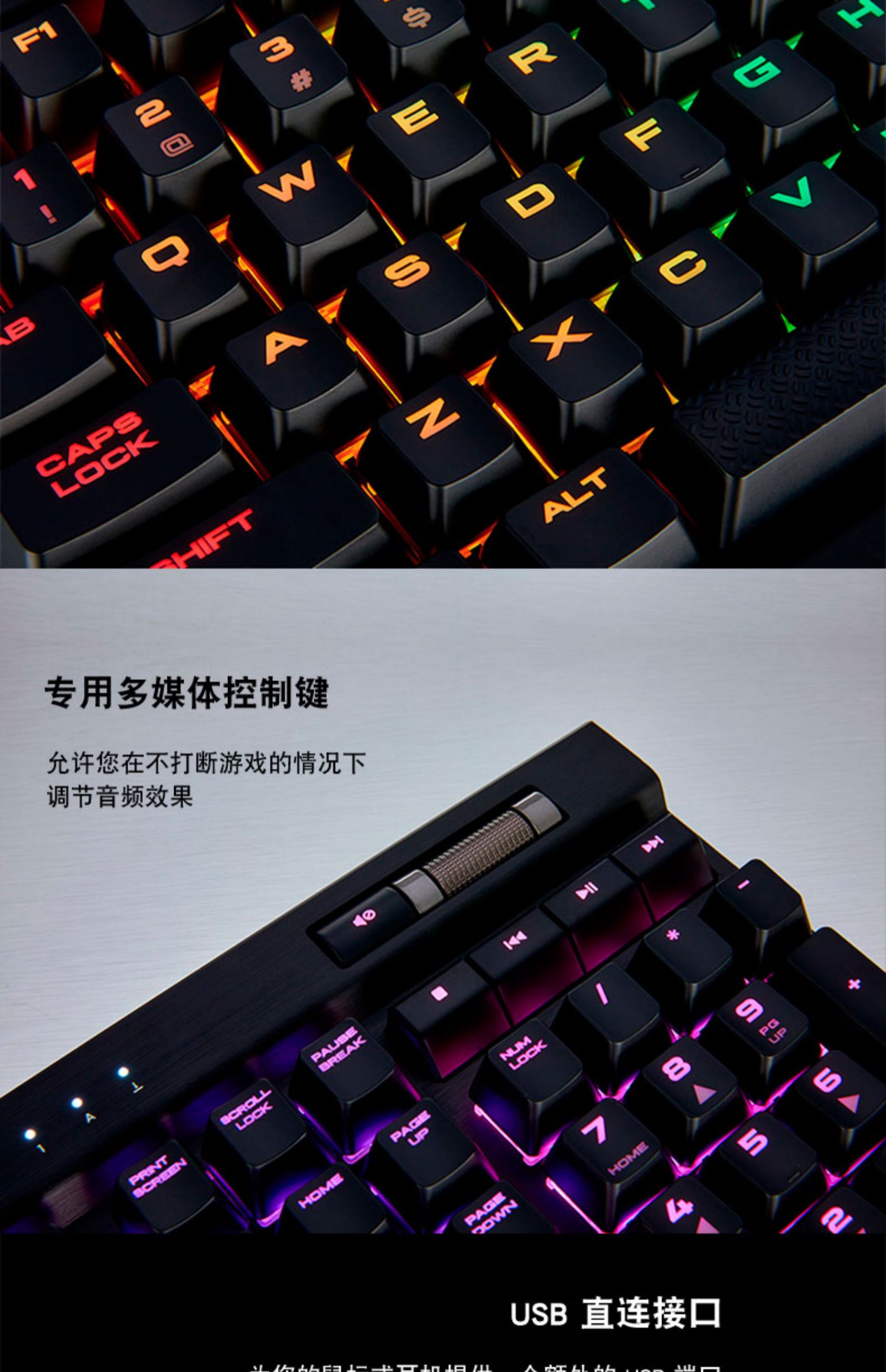 k70mk2rgb银轴茶轴红轴青轴樱桃海盗船机械键盘k70红光银轴标配