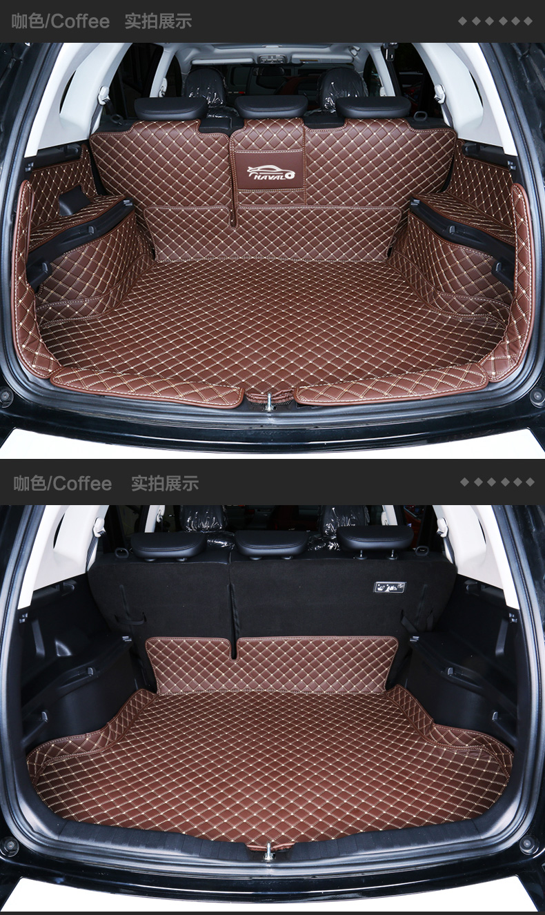 19款哈弗h6运动版后备箱垫全包围2018哈佛h6尾箱改装专用汽车用品wo