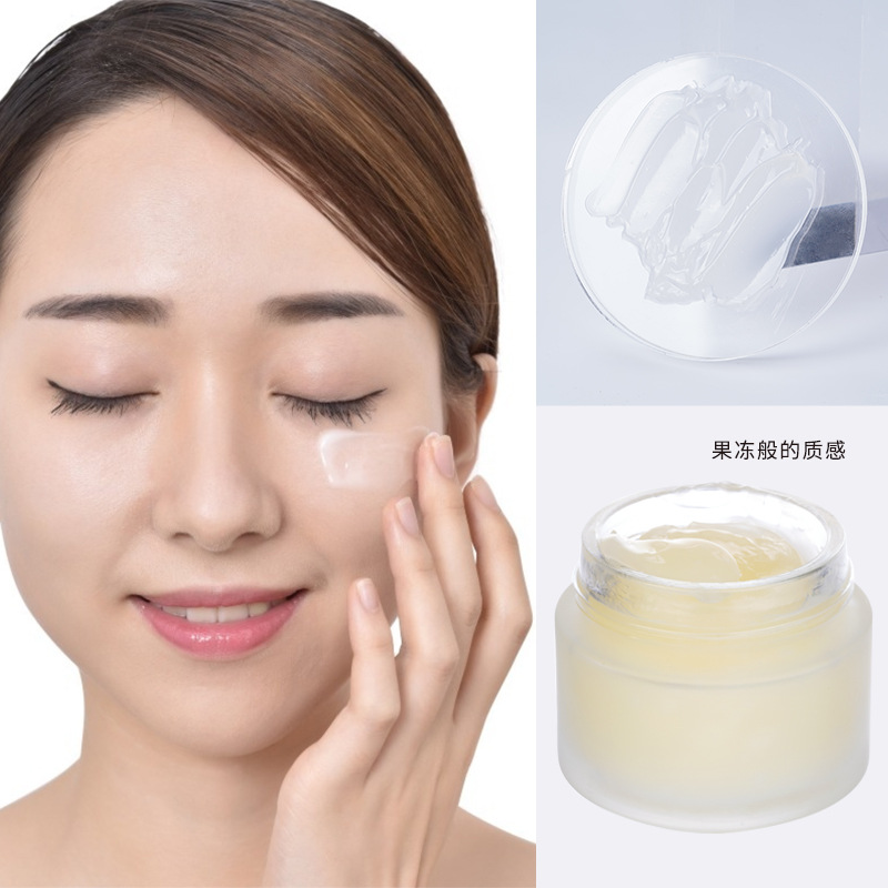 植物靓白睡眠面膜涂抹式烟酰胺玫瑰面膜细腻保湿质地水润