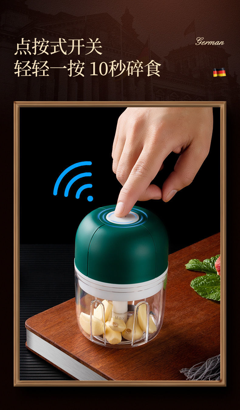 《电动蒜泥器绞肉机厨房捣蒜打蒜器自动搅蒜家用迷你小型手动拉蒜器