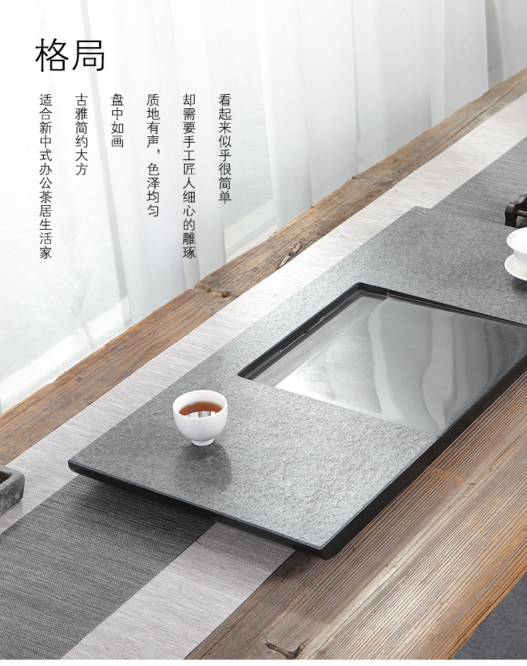 乌金石旅行茶具家用天然原石火烧石茶台石头长方形托盘大理石简约茶海