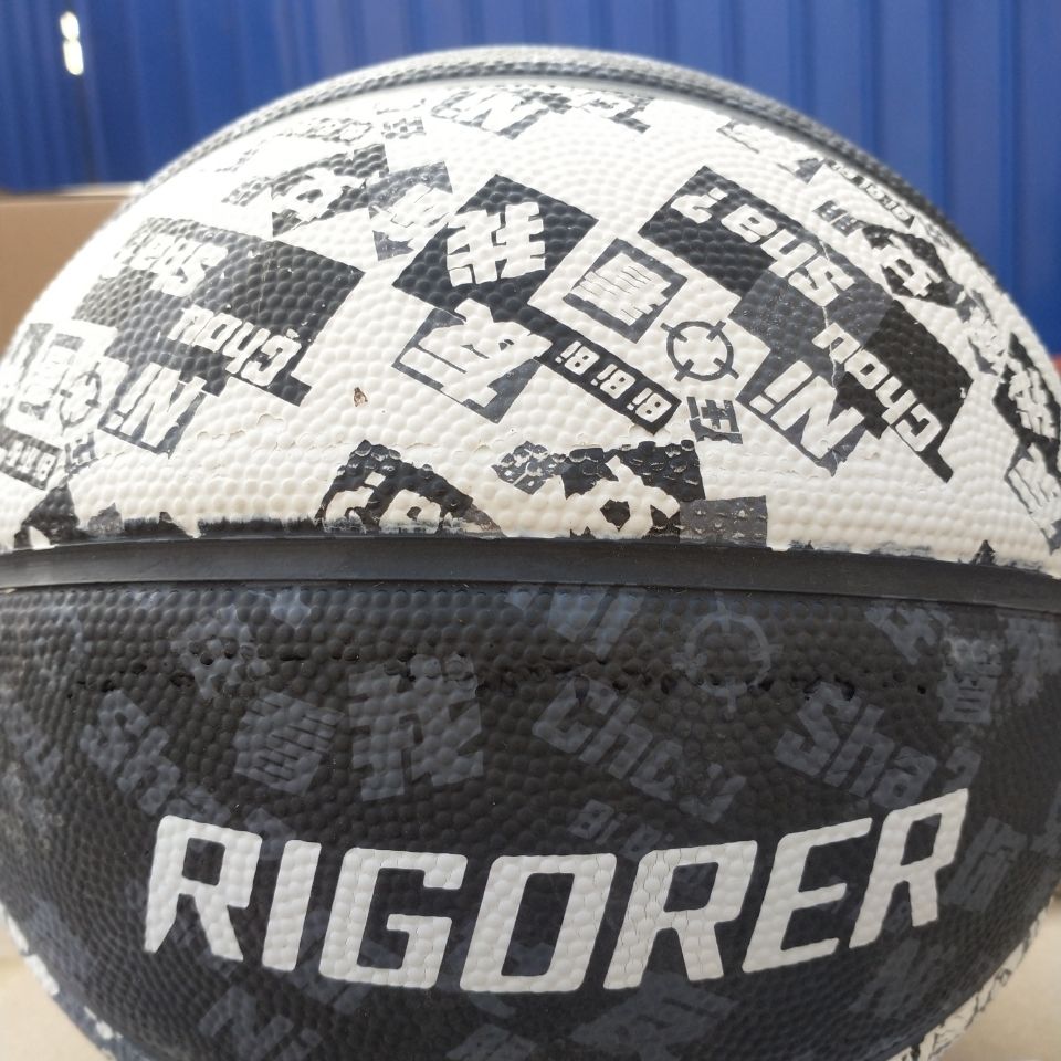 新品爆款黑白发泡7号准者篮球7号