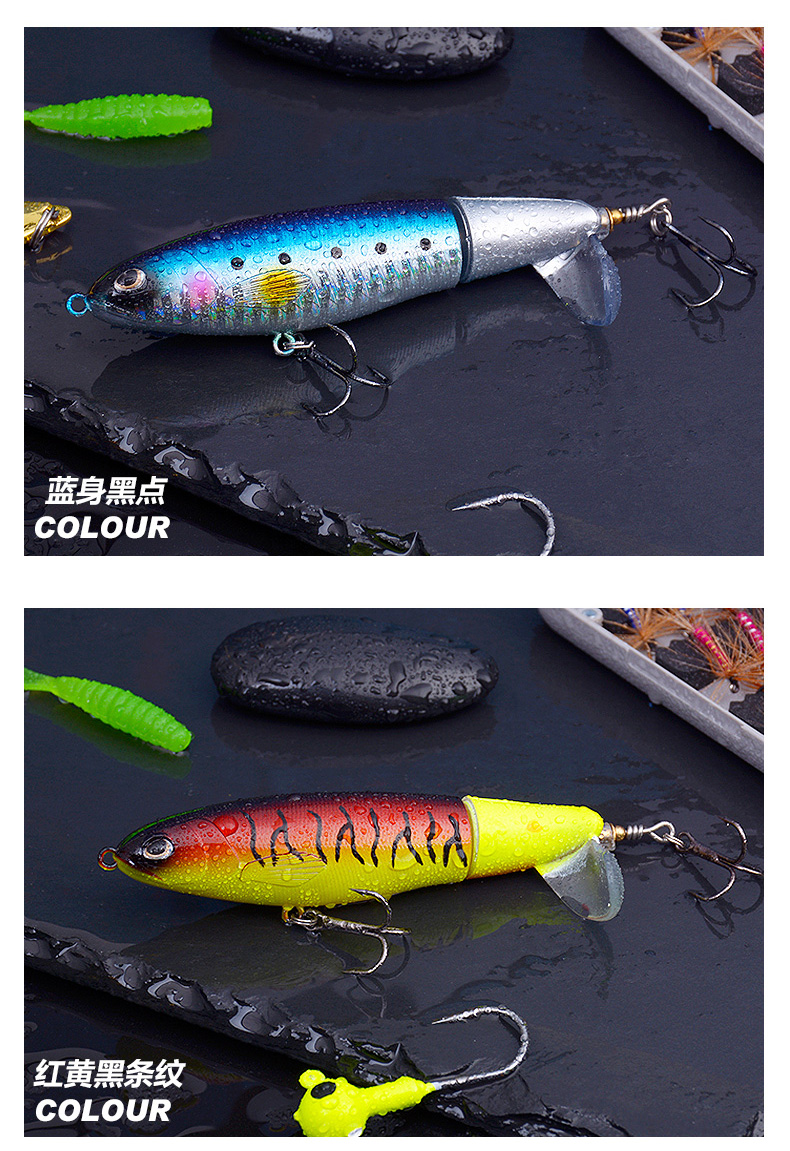 太宇taiyu万能浮水太宇路亚饵刺鱼迅猛不跑鱼翘嘴黑鱼鲈鱼专攻