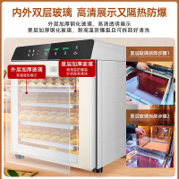 埃利斯(AILISI)商用烤箱 大型烘焙烤箱商用电烤箱热风炉烤箱烘焙店蛋糕店4层风炉平炉一体机SL-FKZ-4