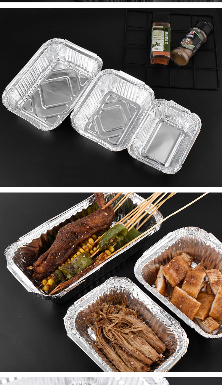 无盖450ml 20个#锡纸盒烧烤专用铝箔餐盒商用一次性长方形空气炸锅
