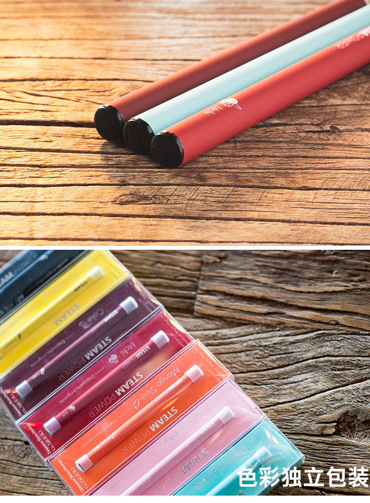 【steam power烟具sts】 sts一次性电子烟能量棒正品新款蒸汽烟大烟雾