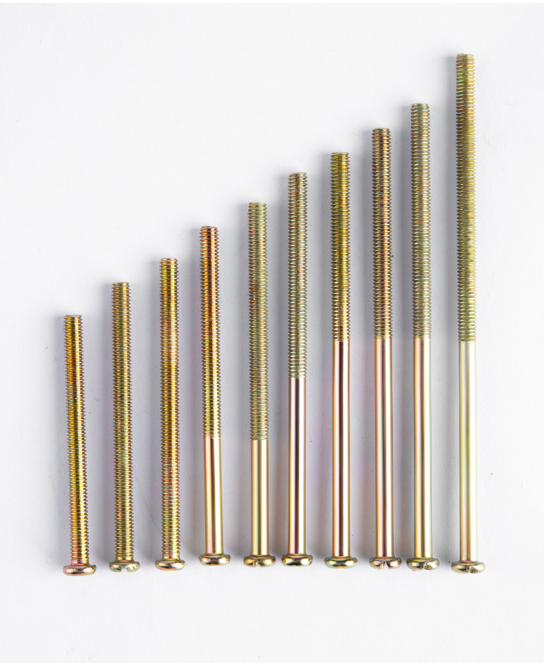 ping)螺丝部件 jing ping插板开关面板加长螺丝螺钉m4*45电工插座面板