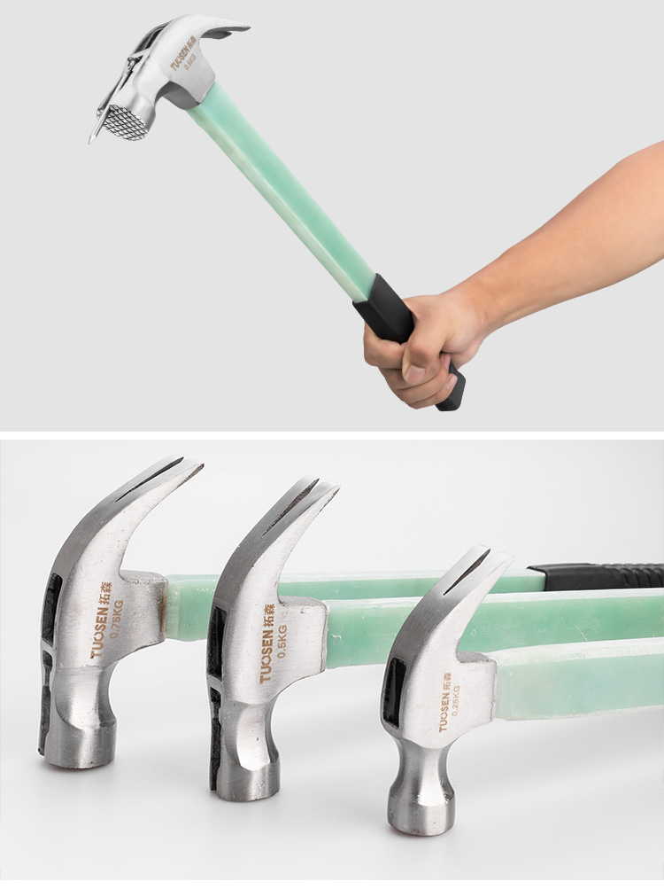 jing ping工具0.5kg 0.75kg塑料锤强磁多功能锤子电工绝缘羊角锤