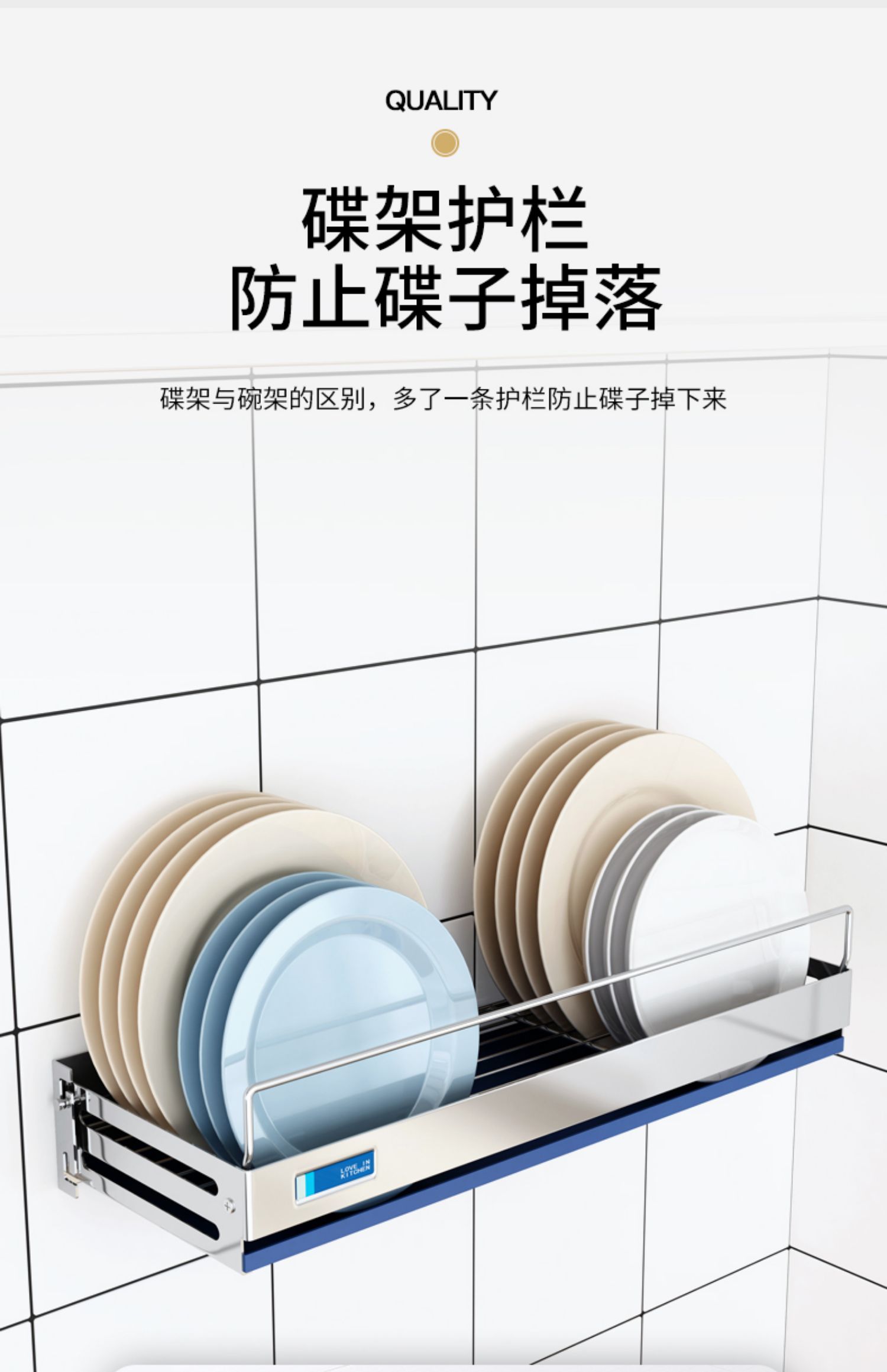 墙上挂壁挂式晾碗碟放碗架沥水架免打孔墙壁厨房置物架碗筷收纳盒
