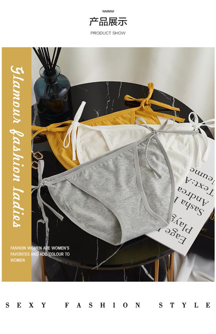 绳子系带纯棉内裤夏女薄款性感日系诱惑绑带式低腰三角裤