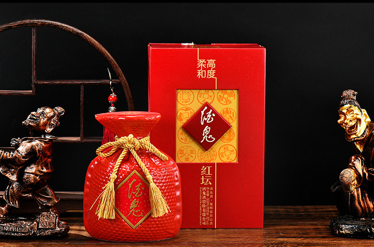 酒鬼官方授权酒鬼酒52度高度柔和红坛500ml馥郁香型国产白酒