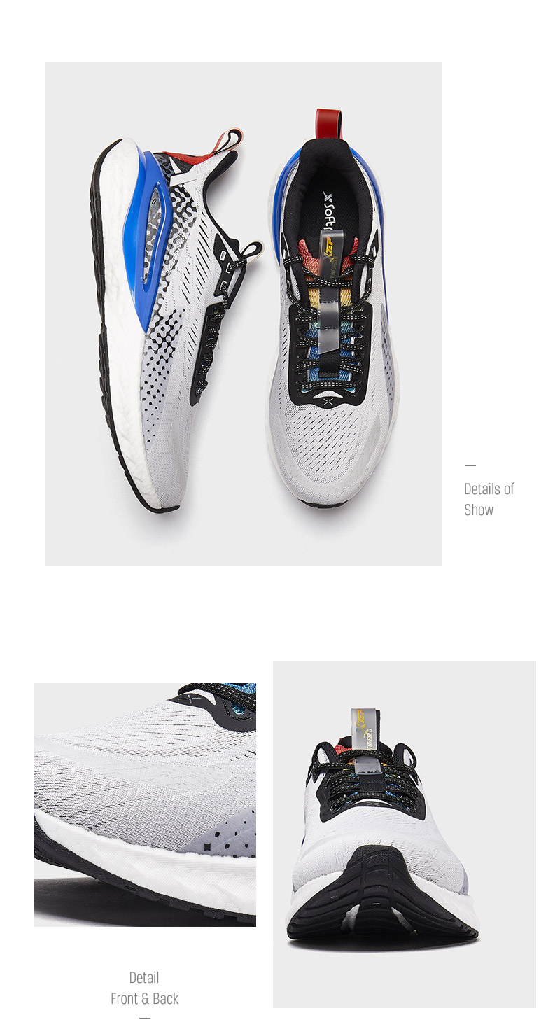 特步男鞋跑步鞋2020秋季新款动力巢运动舒适男休闲鞋980319110671