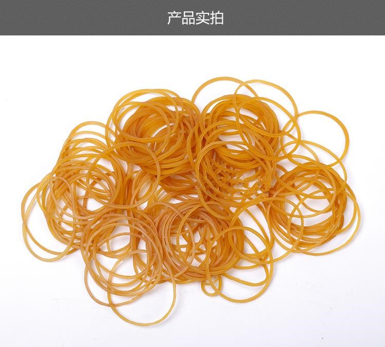 久益祥门用配件124 定做 筋橡胶圈猴皮筋捆扎绑套松紧环黄色彩色越南