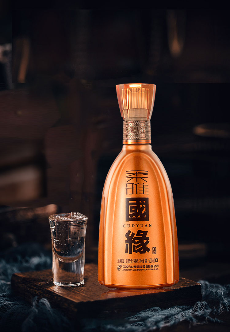 今世缘 42度 500ml 国缘柔雅 单瓶装宴请聚会喜庆白酒正品