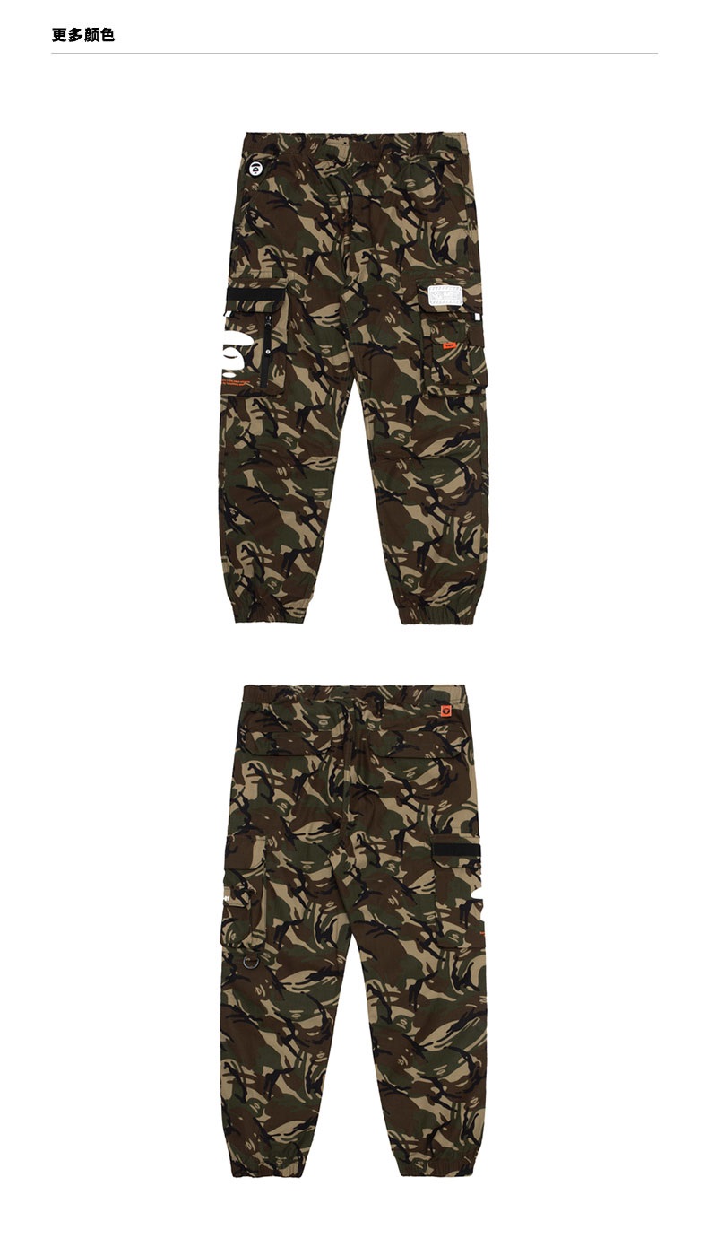 aape男士休闲裤 aape男装春夏猿颜字母印花军事风标签多袋迷彩束脚