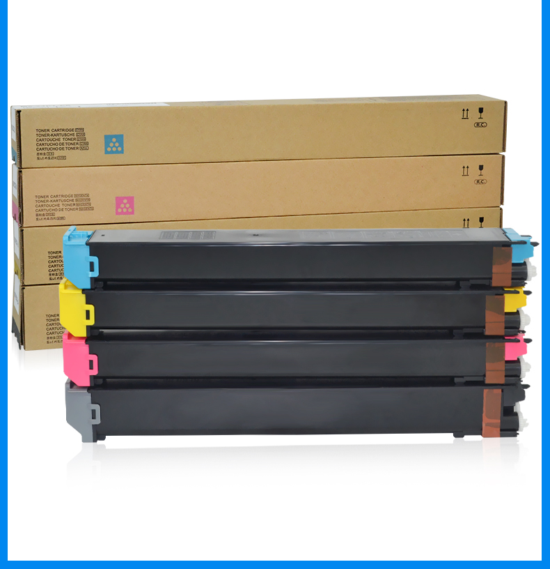 适用夏普dx-25ct粉盒dx-2008uc碳粉sharp dx-2508nc复印机彩色墨粉