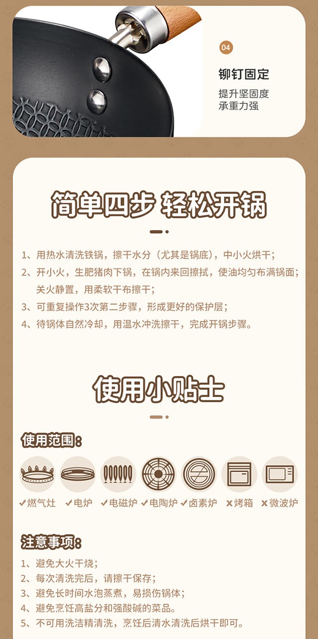 5ff259ac88e963f1.jpg.avif