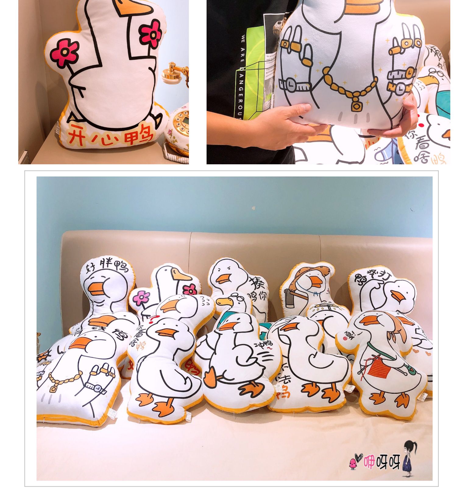 dzq不鸭抱枕可爱生日礼物女毛绒娃娃女生闺蜜超萌创意网红鸭公仔玩偶