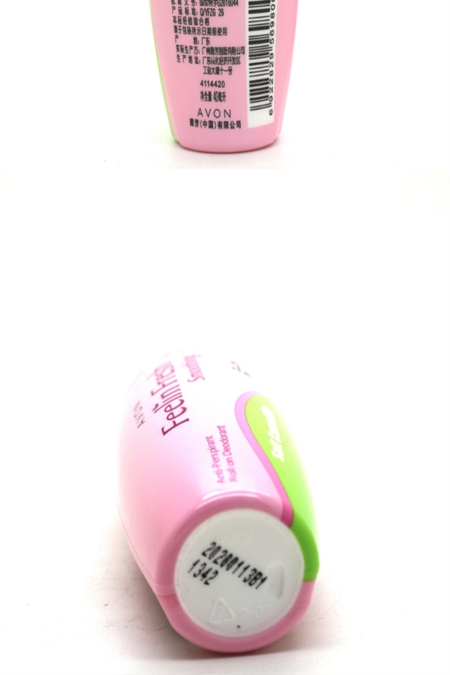 avon雅芳止汗露香体露40ml山茶花走珠淡香抑汗抑制狐臭滚珠男女雅芳