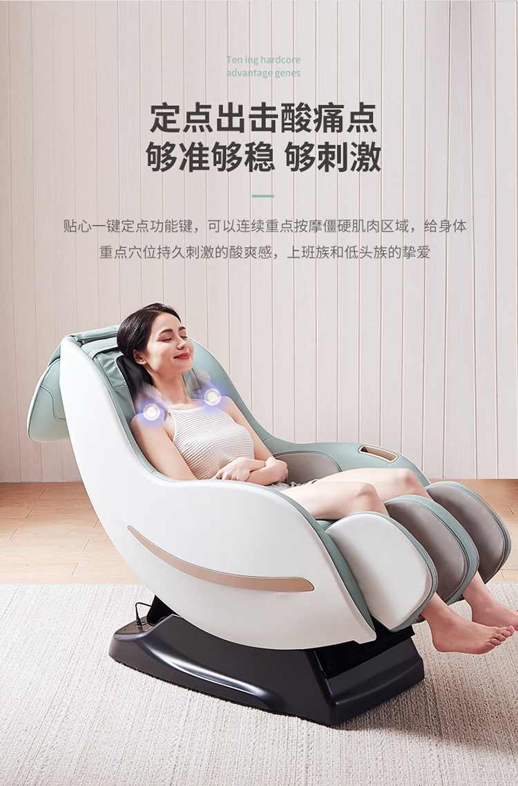 舱电动电动多功能按摩椅家用迷你小型全身芝华仕按摩椅m2050车厘子红