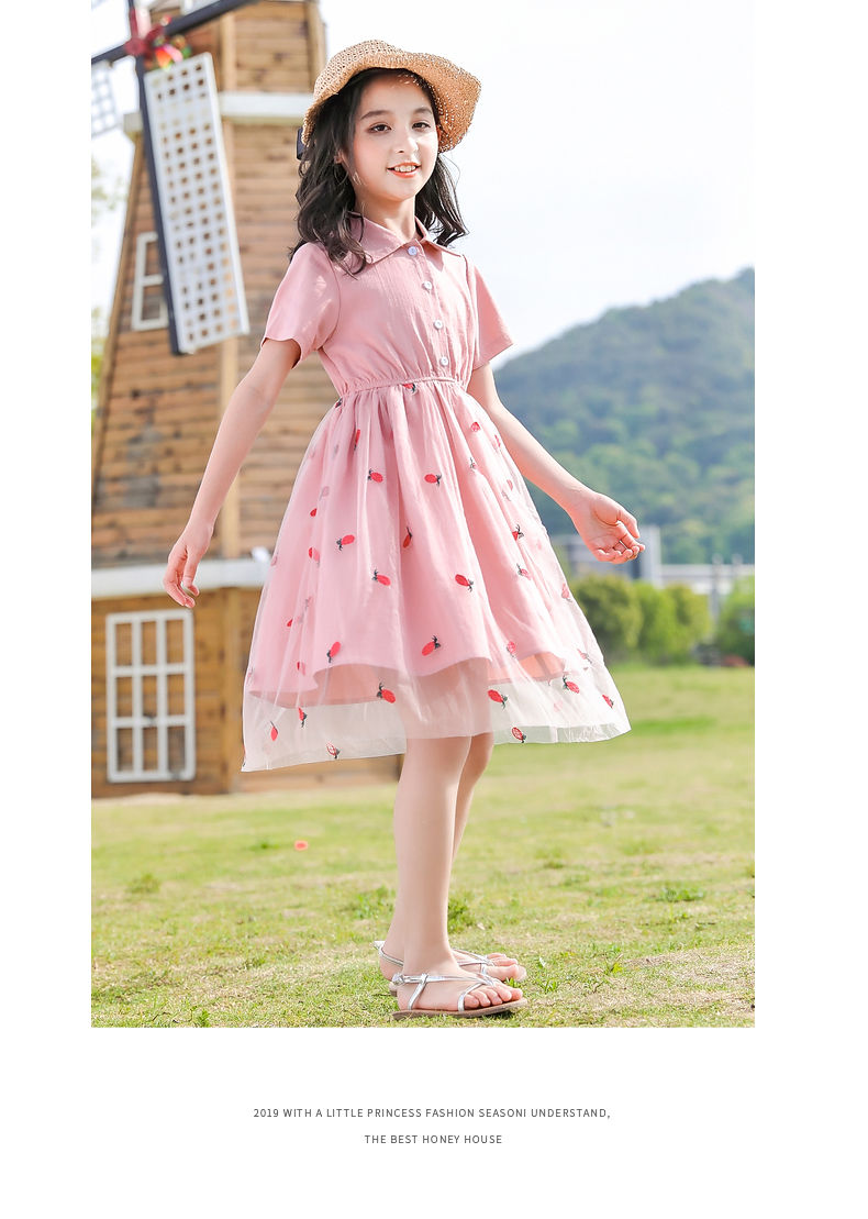 女童连衣裙夏装2020新款女孩公主裙中大童儿童夏季中长裙子315岁黄色