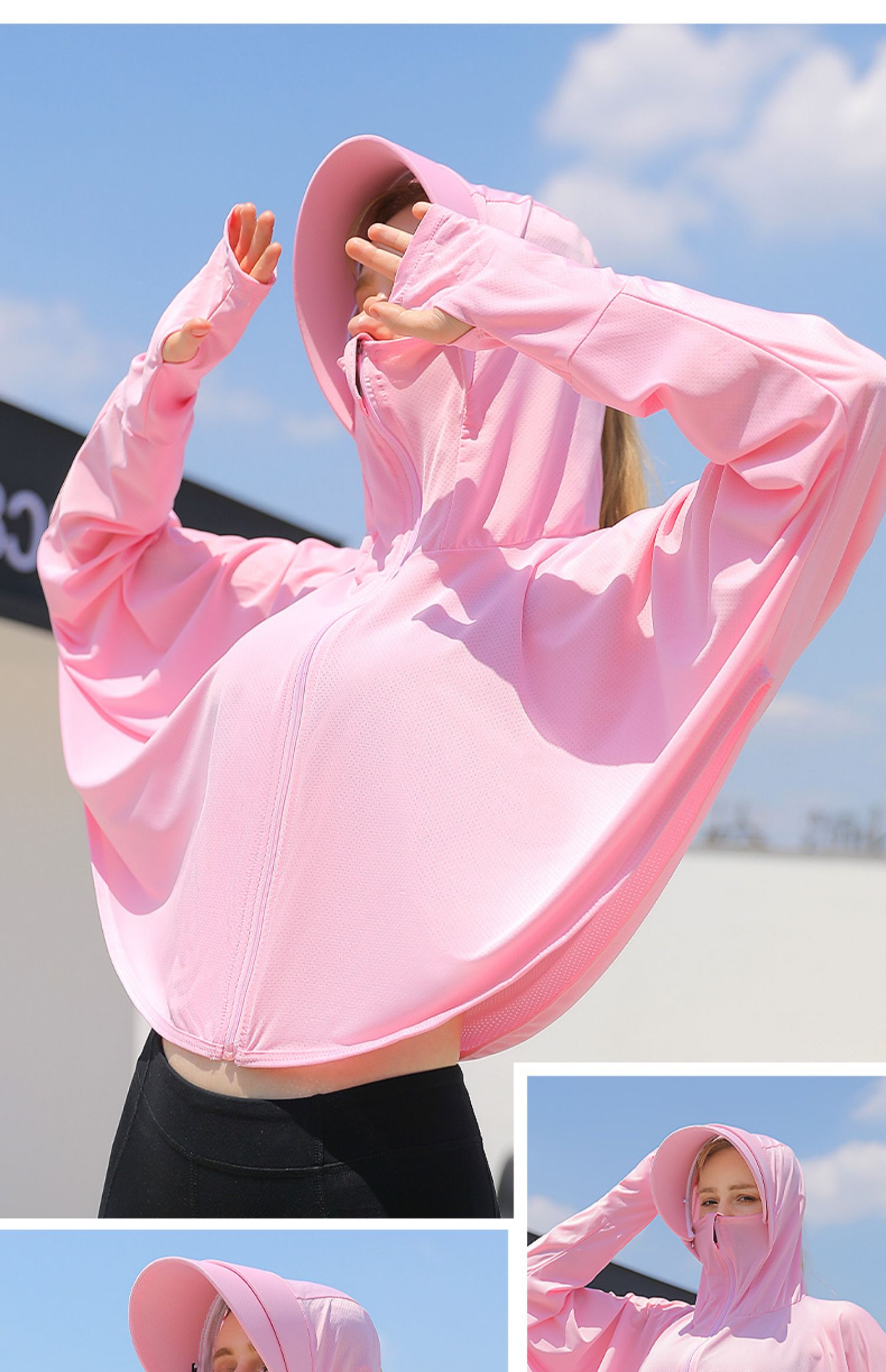 防晒衣女夏季2021新款防紫外线透气防晒罩衫薄外套冰丝防晒服开衫普通