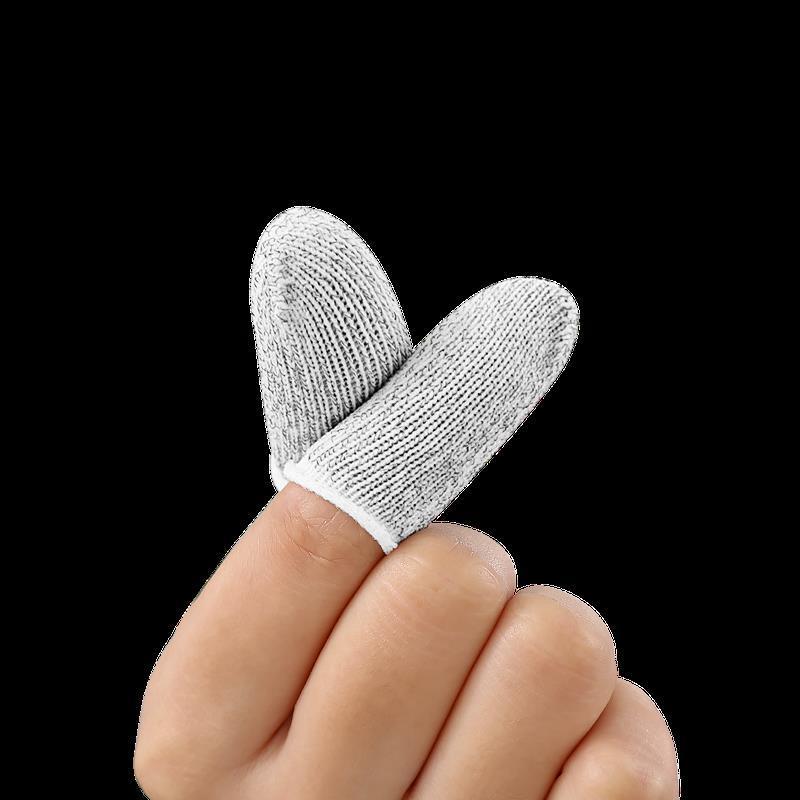 防汗手指套吃鸡游戏透气指套刺激战场王者荣耀cf触摸屏指套黑色2只18