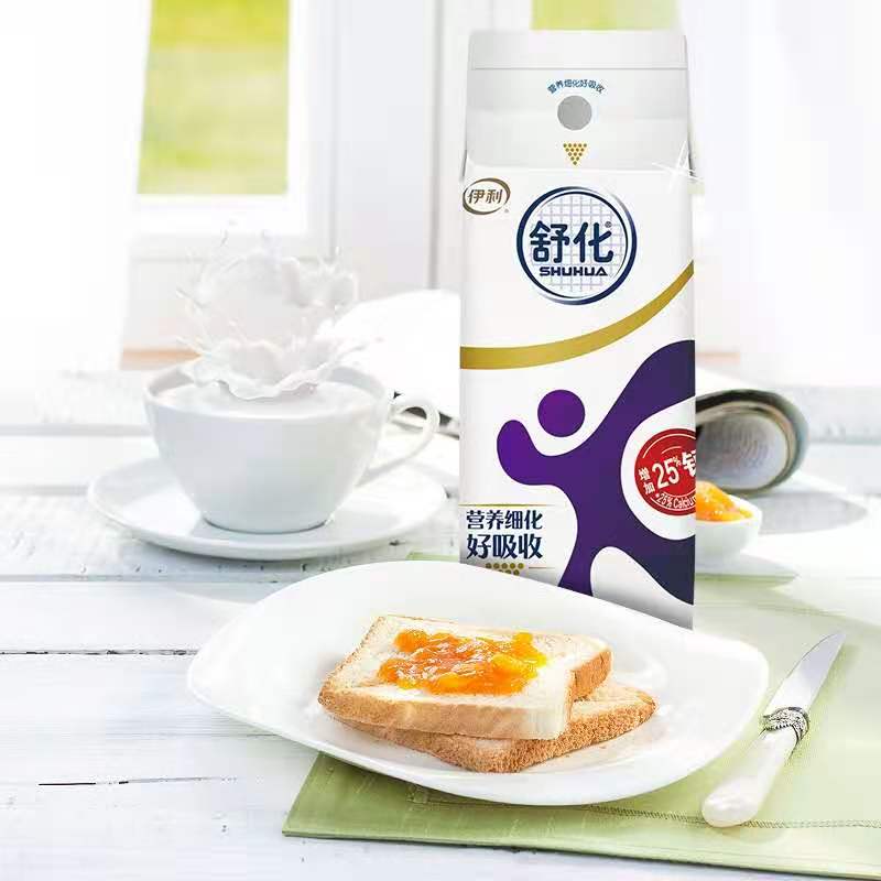 伊利舒化奶高钙型牛奶220ml12盒