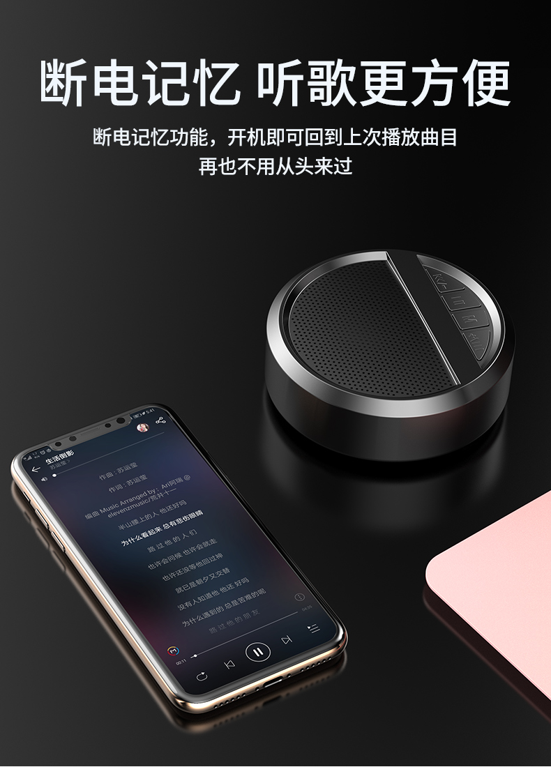 雅兰仕a3ai智能蓝牙音箱便携式低音炮家用户外车载手机插卡迷你小型